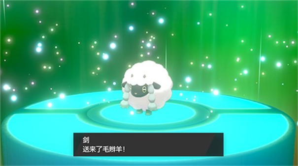 宝可梦剑盾全随机