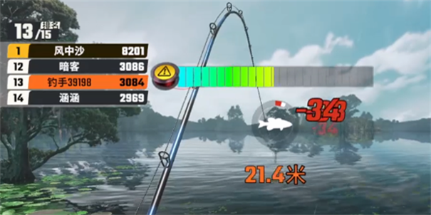 抖音欢乐钓鱼大师