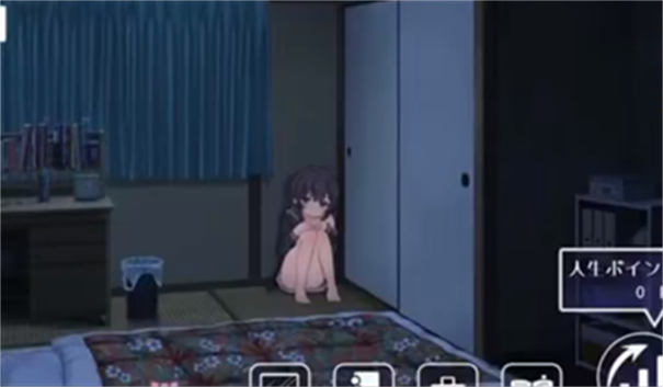 幸福宅女养成方法桃子移植