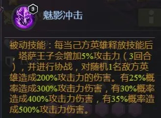 末日血战红包版