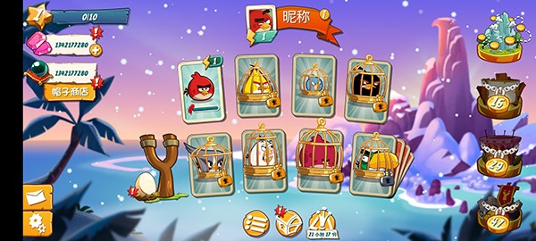 愤怒的小鸟2官方正版