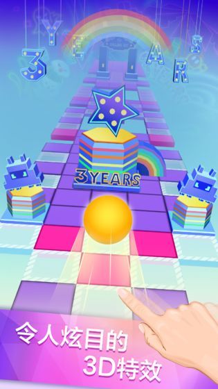 滚动的天空机甲版本