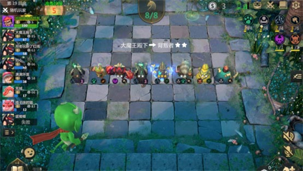 多多自走棋中文版