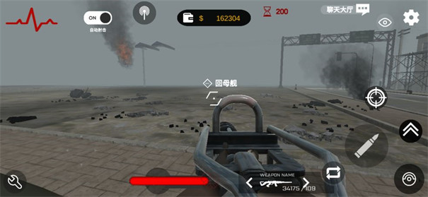 尸潮巨兽挑战内置菜单版