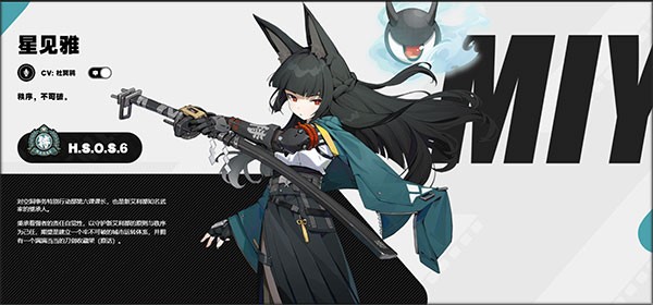 绝区零官方官网版