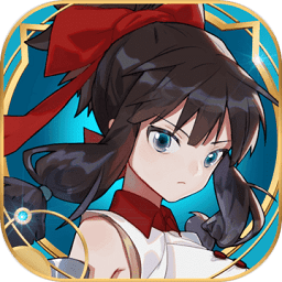 时之回廊手机版