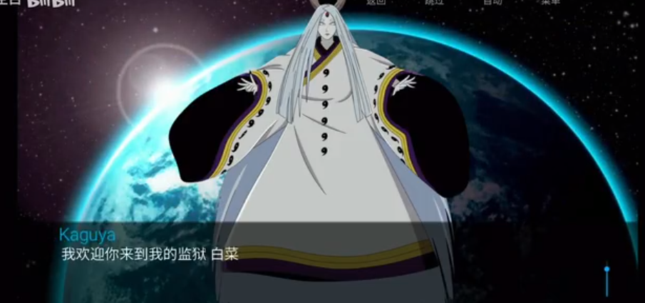 木叶培训师v0.10.3汉化版