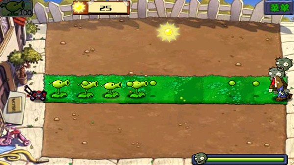 植物大战僵尸gk版手机版