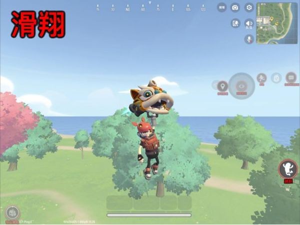 香肠派对国际服最新版本