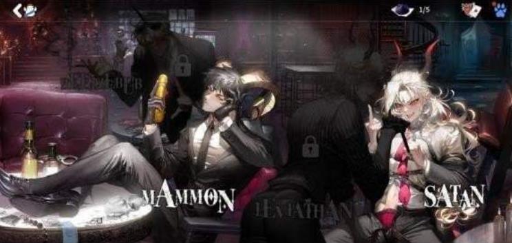 地狱有什么不好的