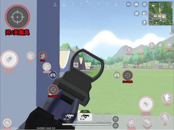 香肠派对国际服最新版本