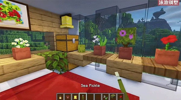 我的世界国际版1.20