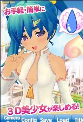 我才是主人公 汉化版