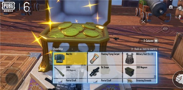 pubg国际版官方手游