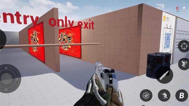 使命召唤19玩家自制版