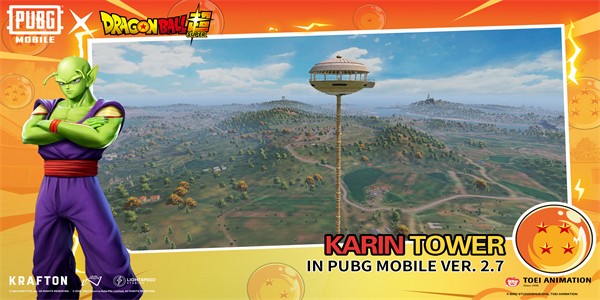 绝地求生轻量版测试服(BETA PUBG MOBILE LITE)