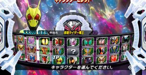 假面骑士超巅峰英雄全人物手机版