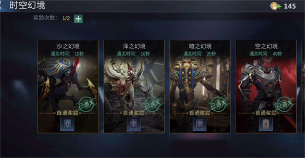 生死狙击官网版