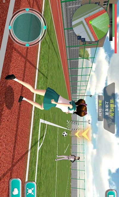 樱花校园少女世界手机版