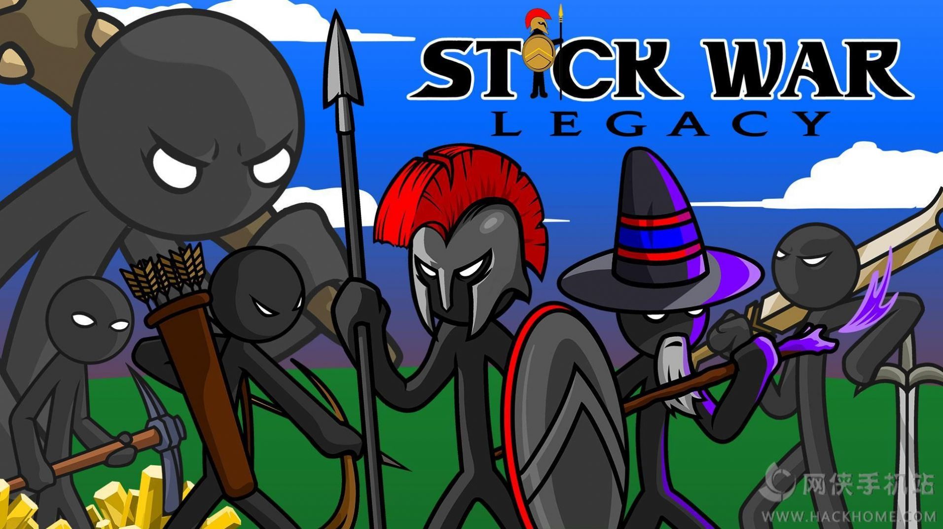 stickwarlegacy7723版