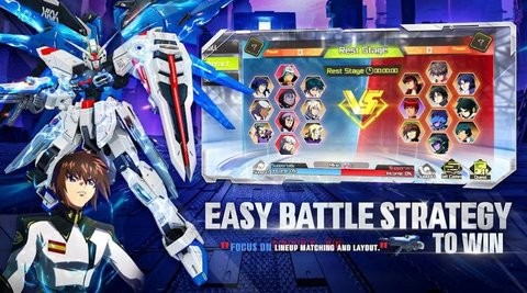 机动战士高达起源