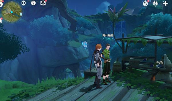 原神国际服官网版