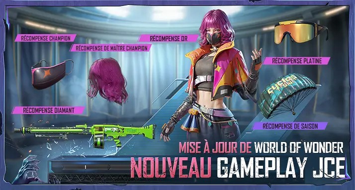 绝地求生刺激战场地铁逃生