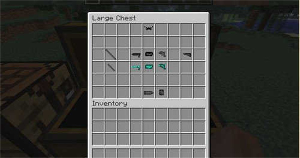 我的世界现代武器mod