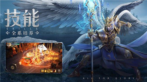 复古奇迹1.03h版手游