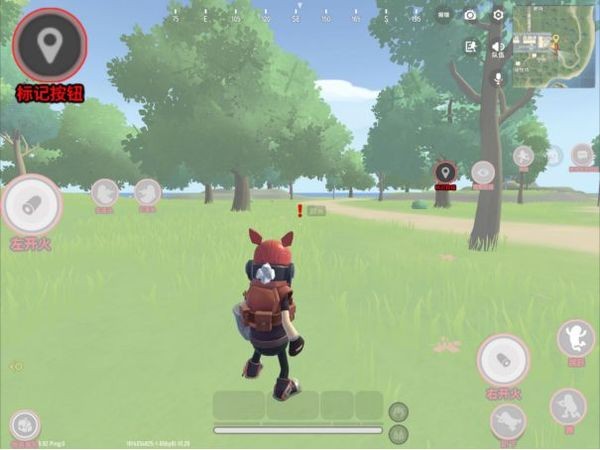 香肠派对国际服最新版本