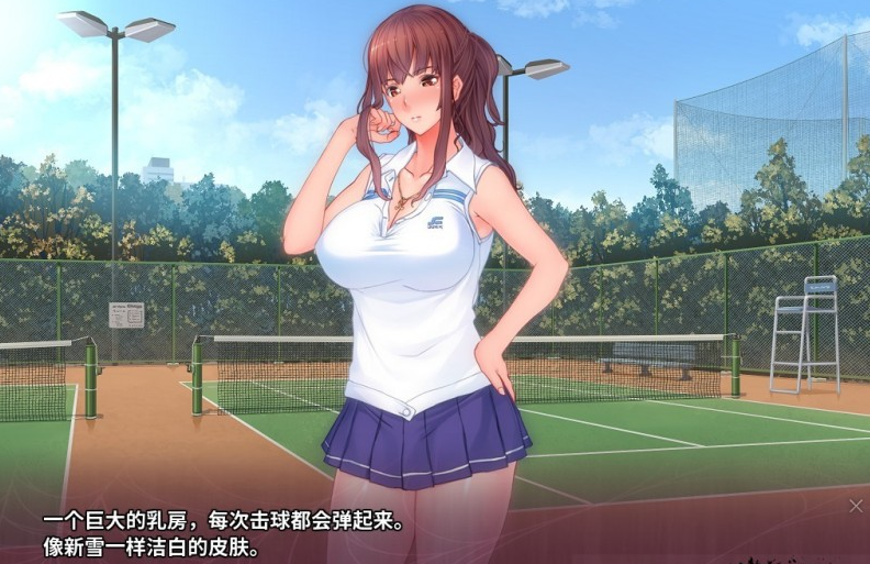 催眠复仇者中文版