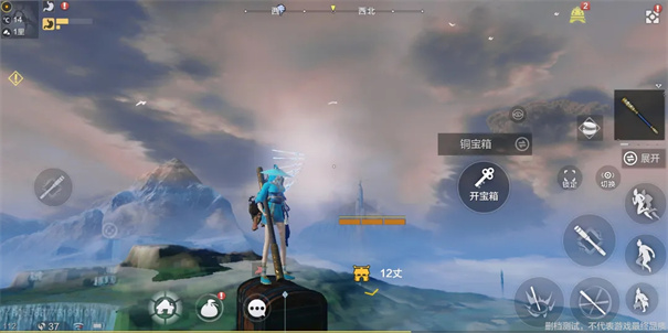 妄想山海腾讯版