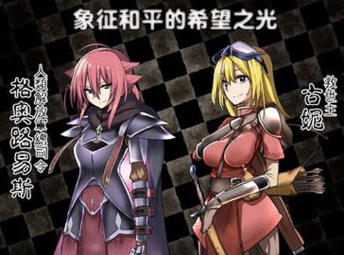 kingexit安卓汉化