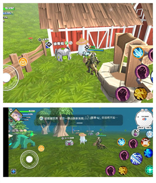 超数据世界官网版