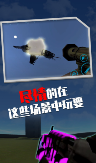 盖瑞模组原神模组