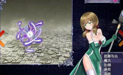 永生之物汉化版