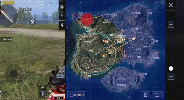 和平精英官方版