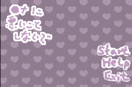 不要打扰娜娜睡觉(?ナに悪いことしないで!)