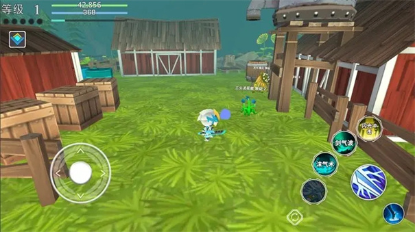 超数据世界官网版