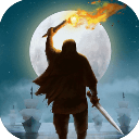 篝火2:未知的海岸