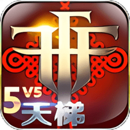 自由之战单机版