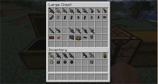 我的世界现代武器mod