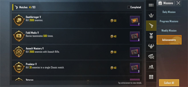 PUBG Mobile国际服