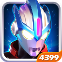 奥特曼传奇英雄手机版1.10版本