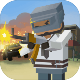 方块大逃杀手机版