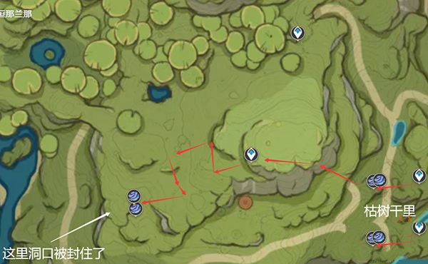 原神国际服官网版