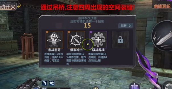 生死狙击官网版