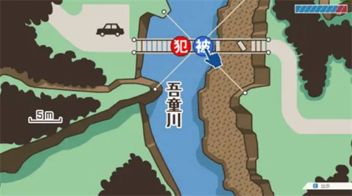 逆转裁判123手机版