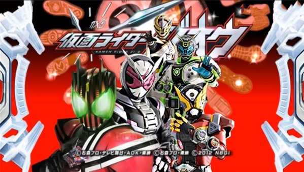 假面骑士超巅峰英雄全人物手机版