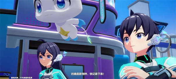 奥拉星2手游官网版